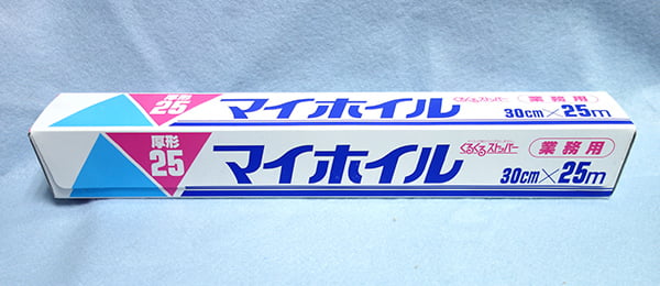 マイホイル 25m