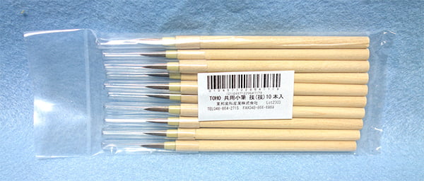 TOHO 共用小筆 技（わざ）10本入